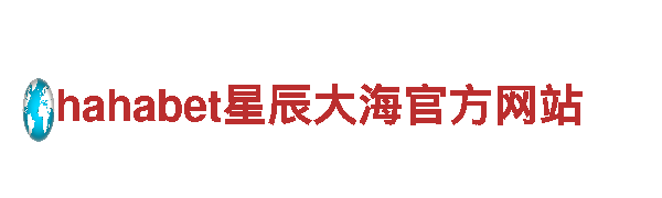 小鸟体育登陆-个性化观光旅游体验